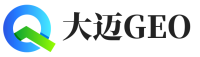 云阳县大迈GEO